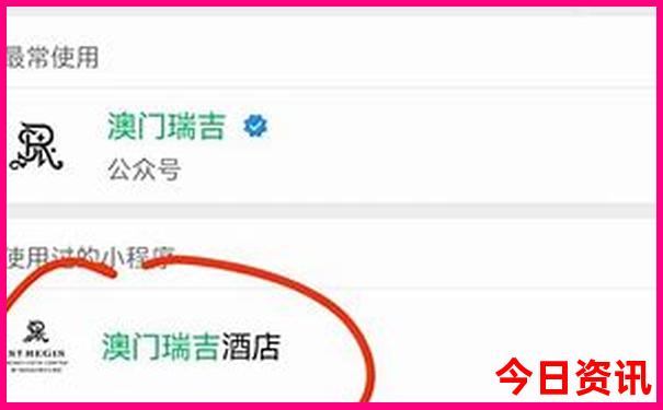 老人适合去旅游的地方