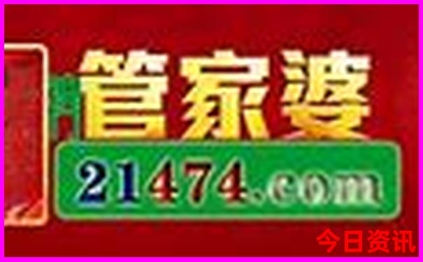 河南亲子游必去景点