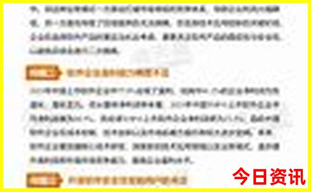 泰国皮皮岛旅游攻略