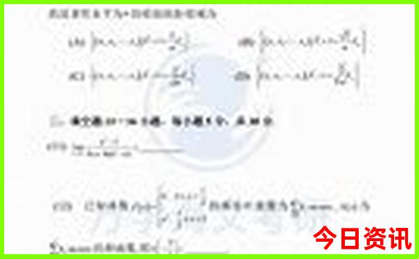 山东自驾游最佳路线推荐