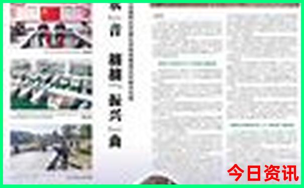 12是什么生肖